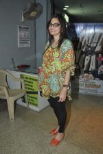 Alvira Khan at Jai Ho screening and party in Mumbai on 23rd jan 2014